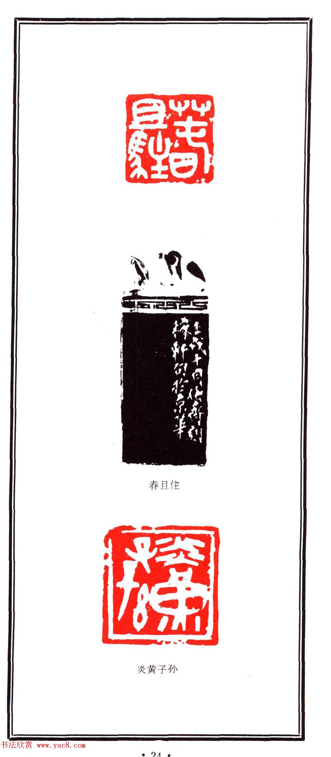 ׭Ʒܲӡѡ