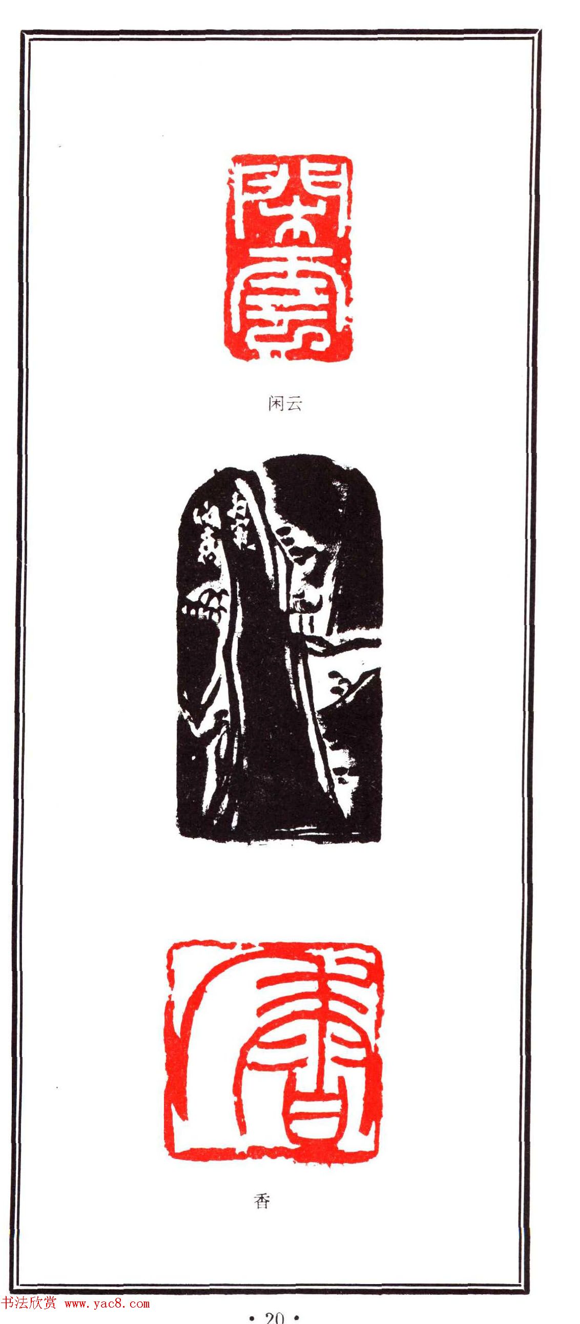 ׭Ʒܲӡѡ