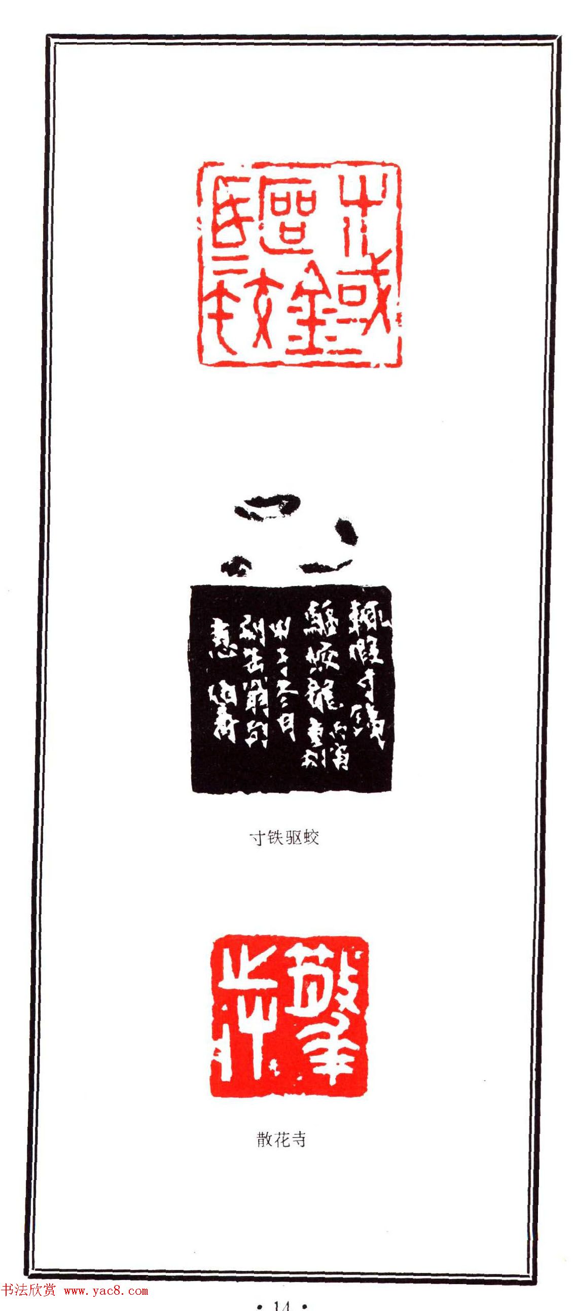 ׭Ʒܲӡѡ