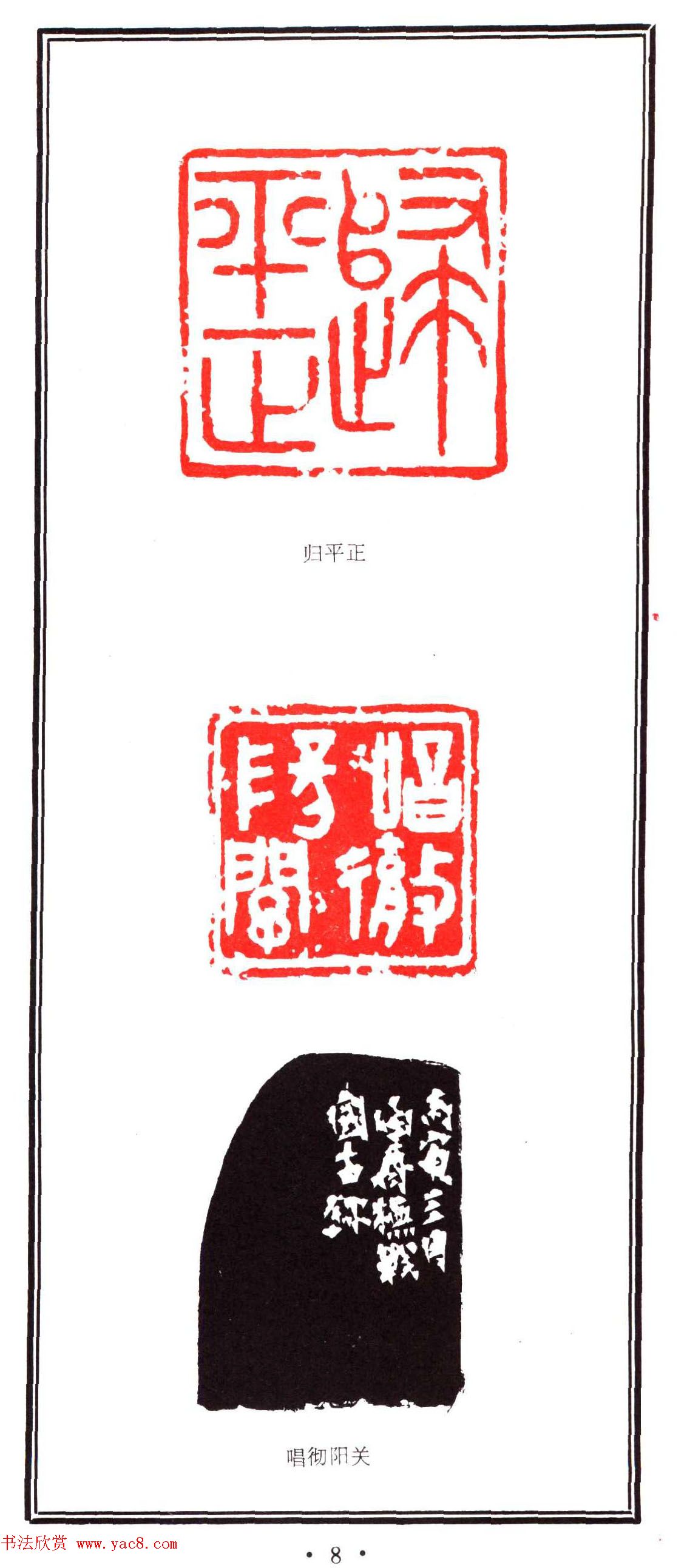 ׭Ʒܲӡѡ