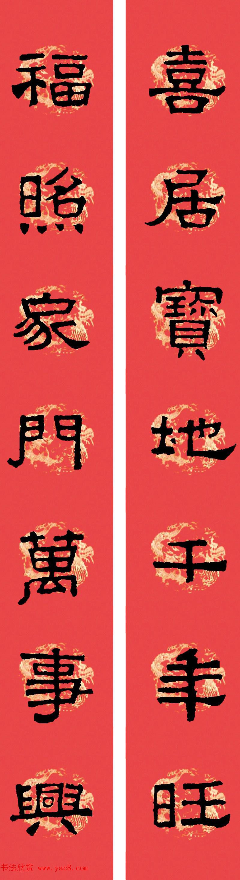 Ǩ鼯ִʮŸ