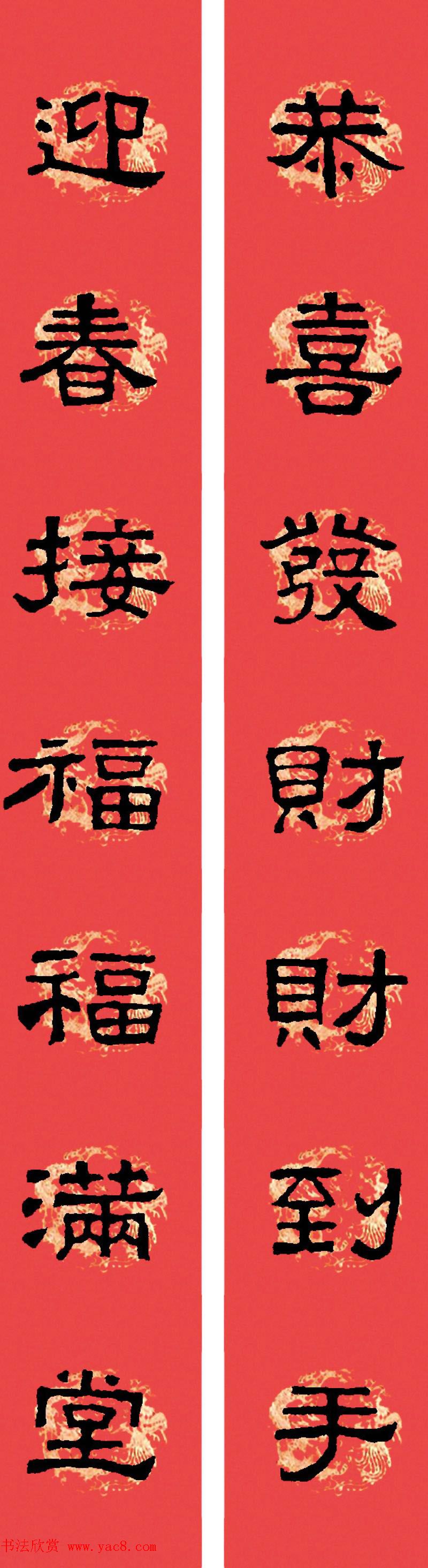 Ǩ鼯ִʮŸ