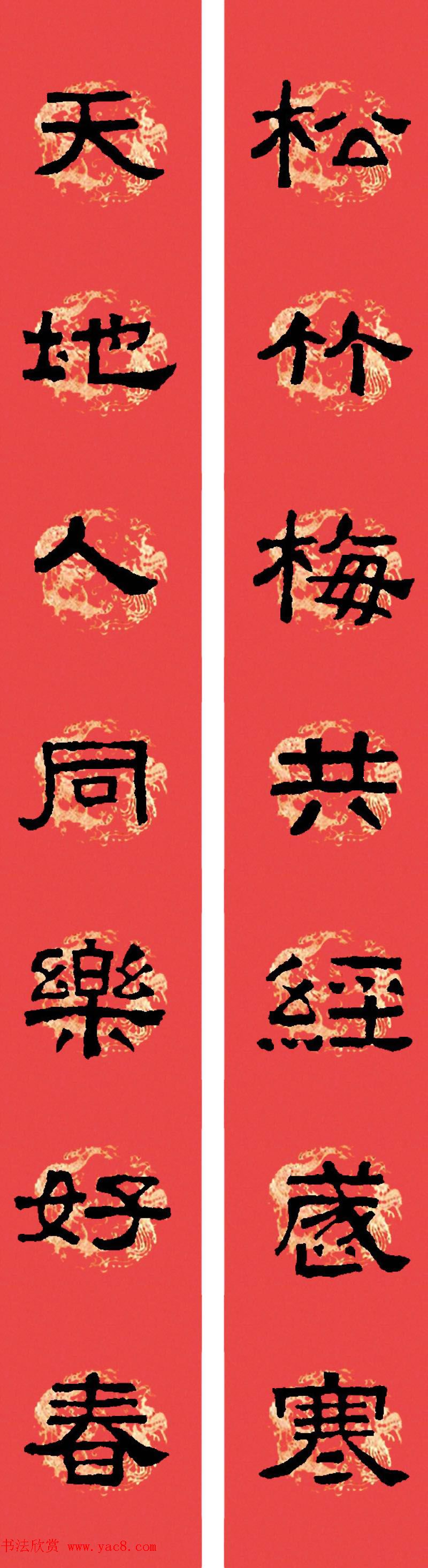 Ǩ鼯ִʮŸ
