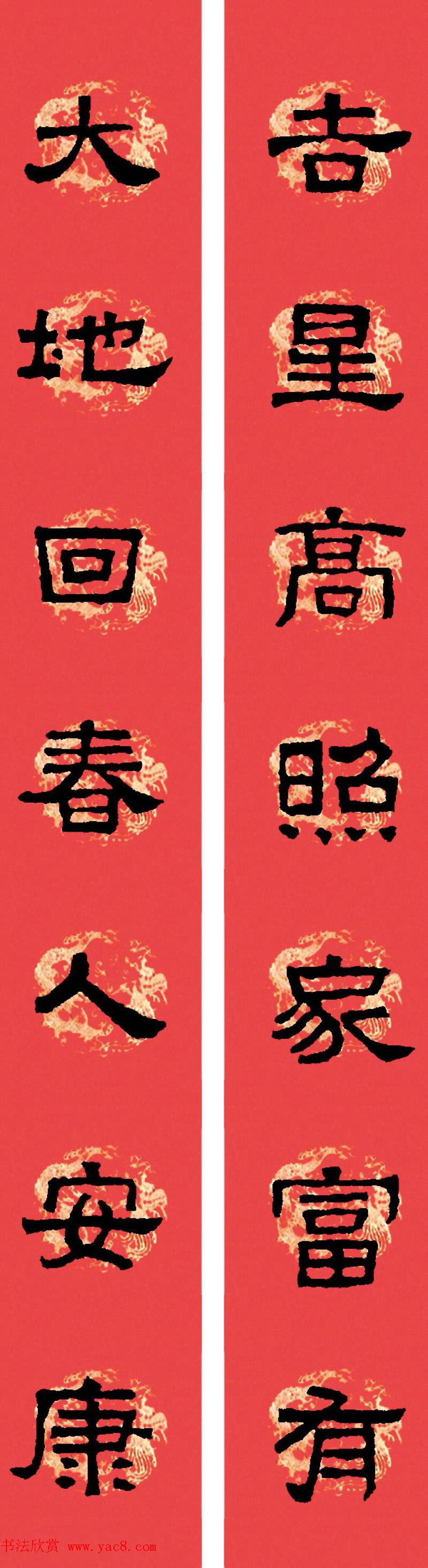 Ǩ鼯ִʮŸ