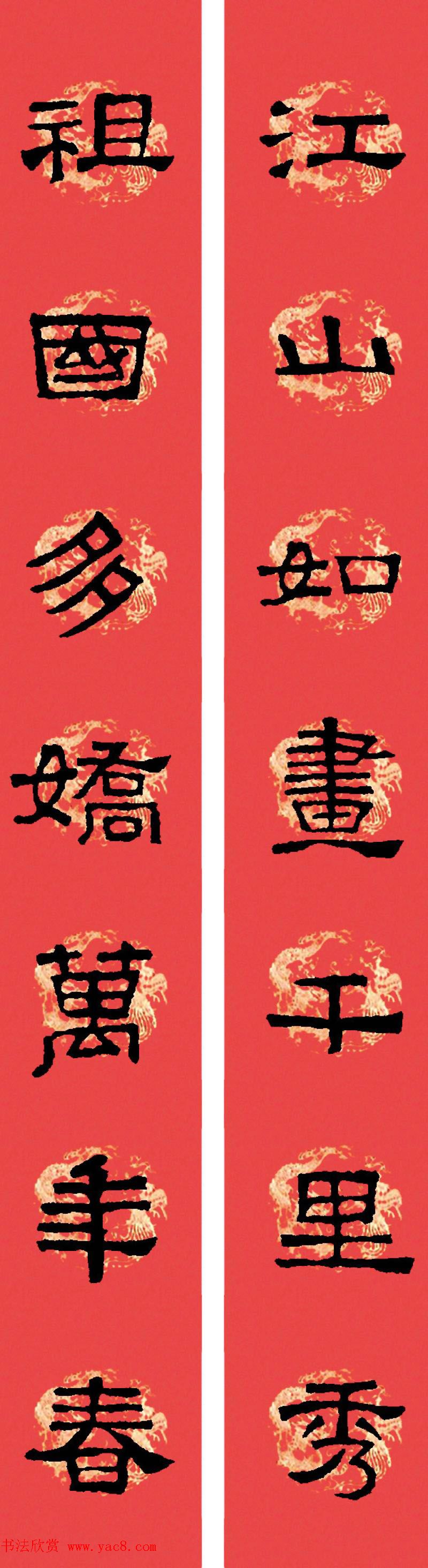 Ǩ鼯ִʮŸ