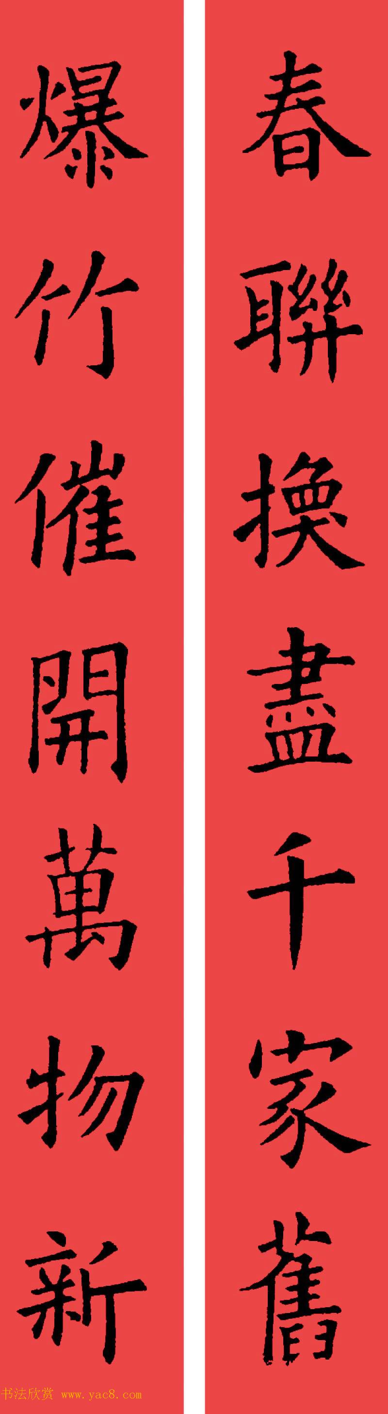ŷѯ鼯鷨32