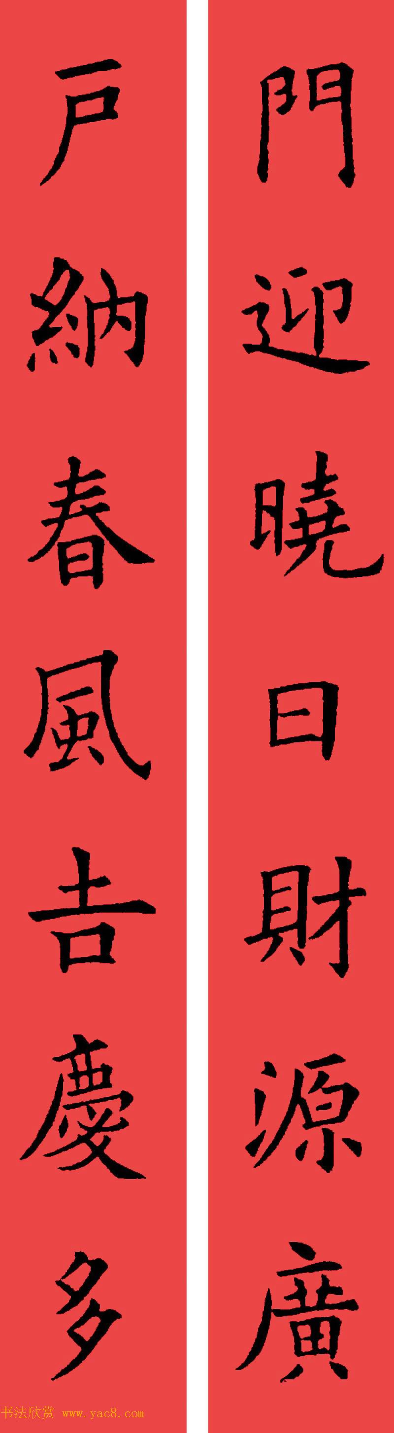 ŷѯ鼯鷨32
