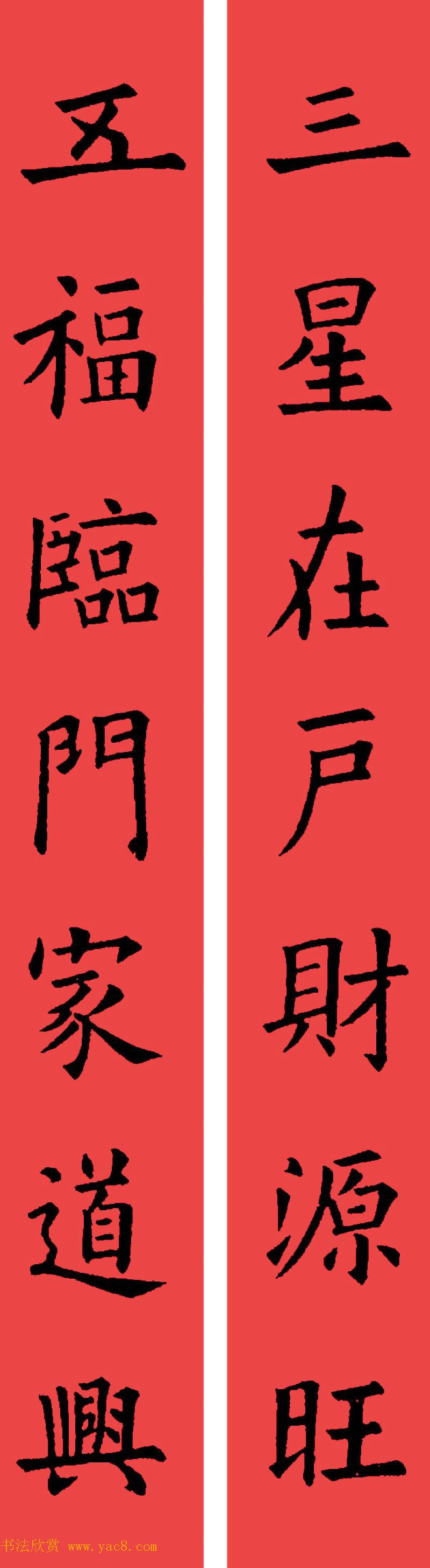ŷѯ鼯鷨32(5)