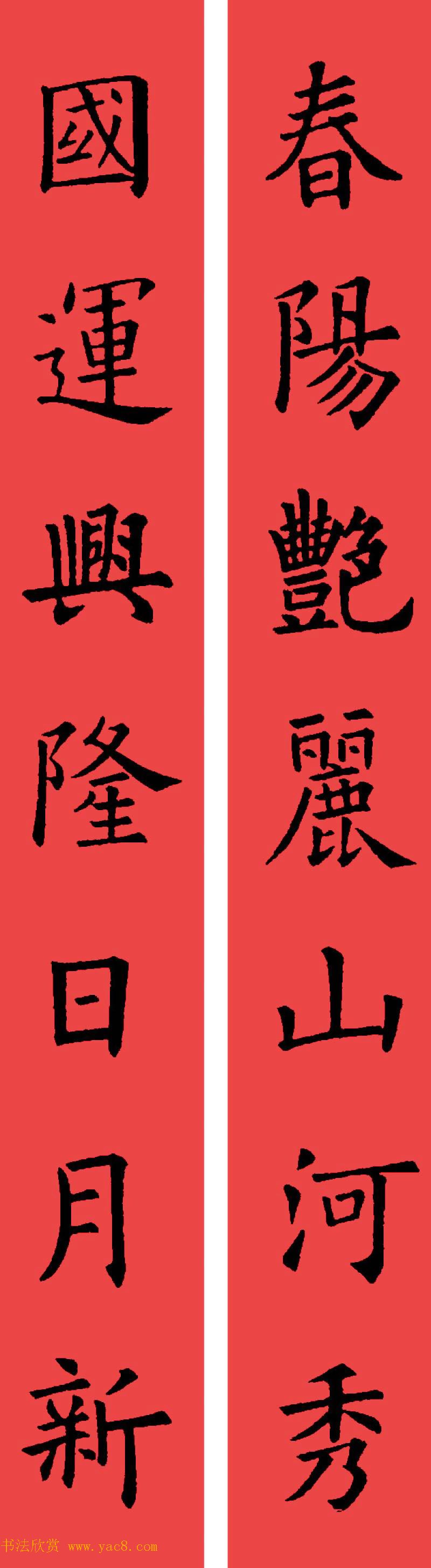 ŷѯ鼯鷨32