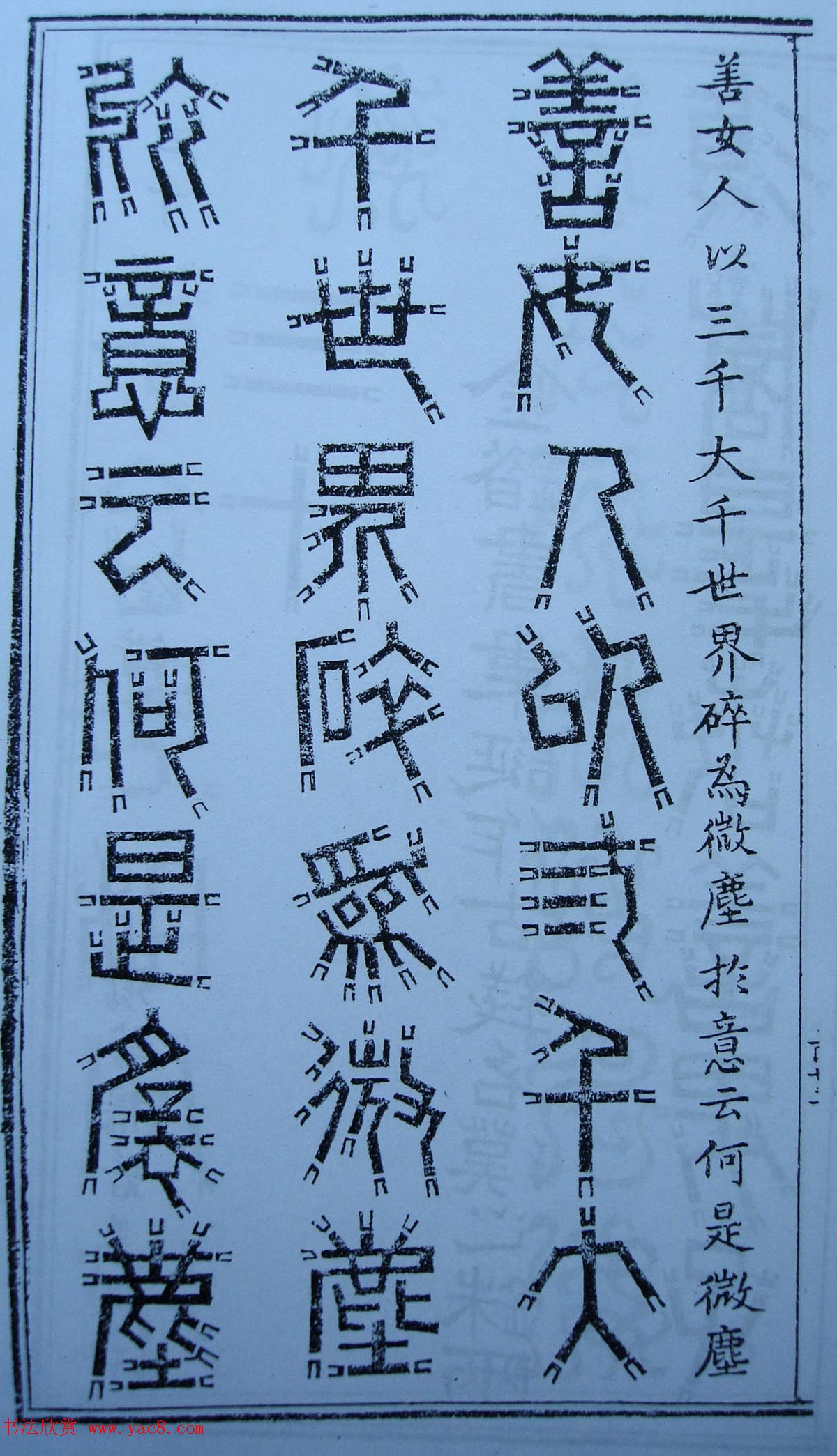 鷨żʮ׭վ