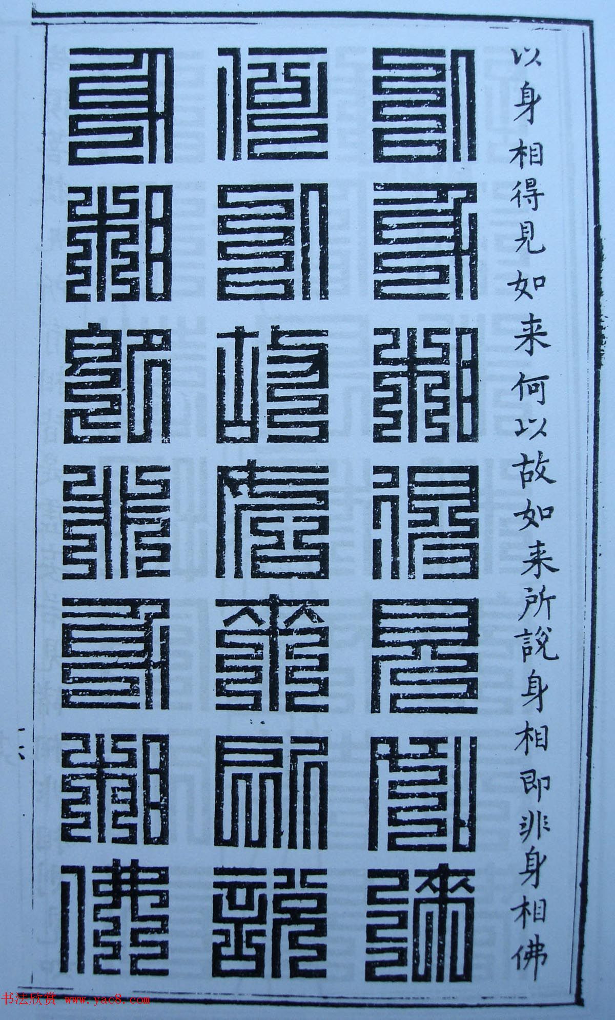 鷨żʮ׭վ