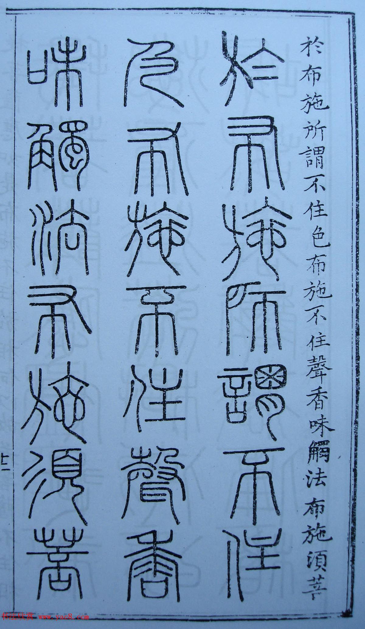鷨żʮ׭վ