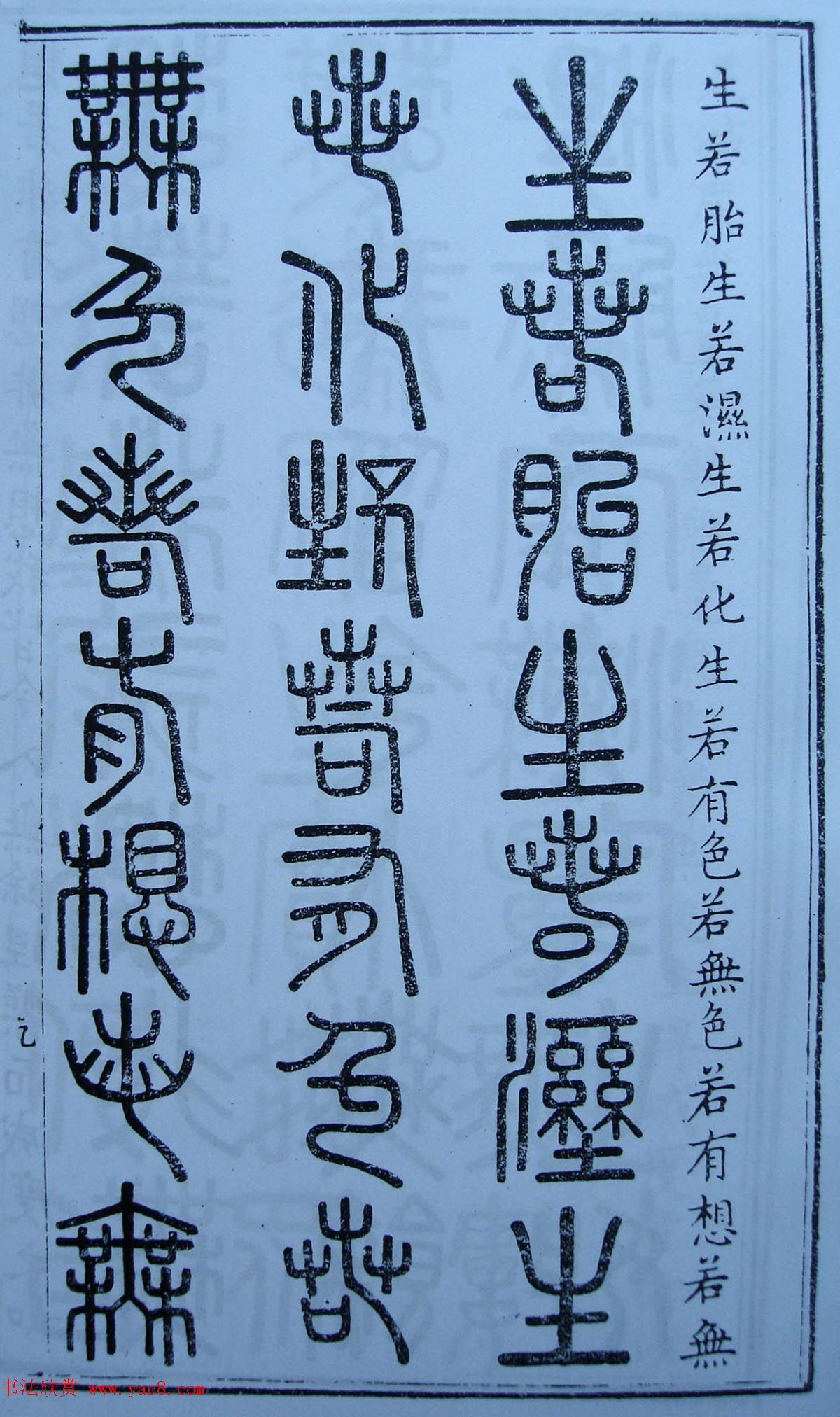 鷨żʮ׭վ