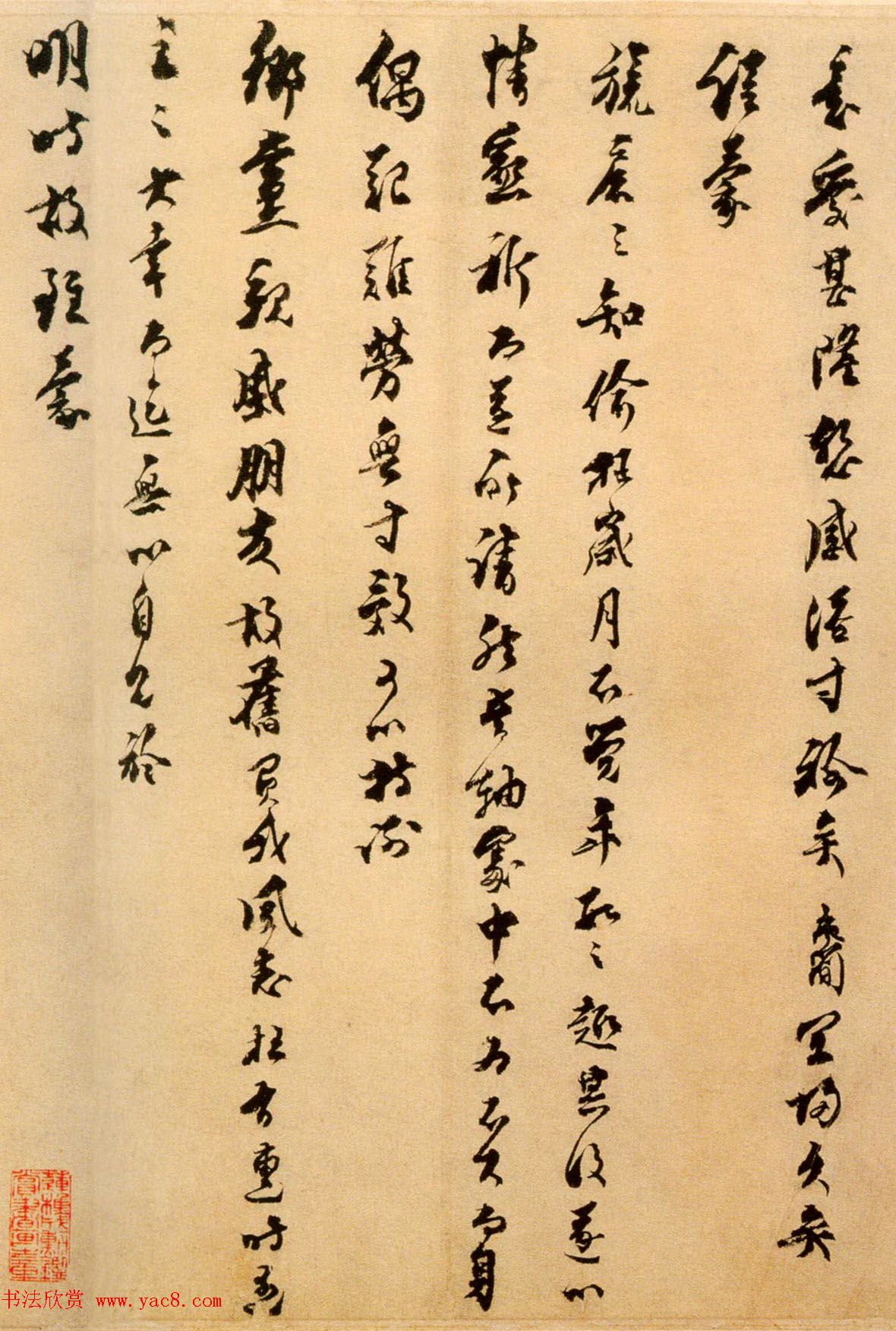 м鷨漣ʹ