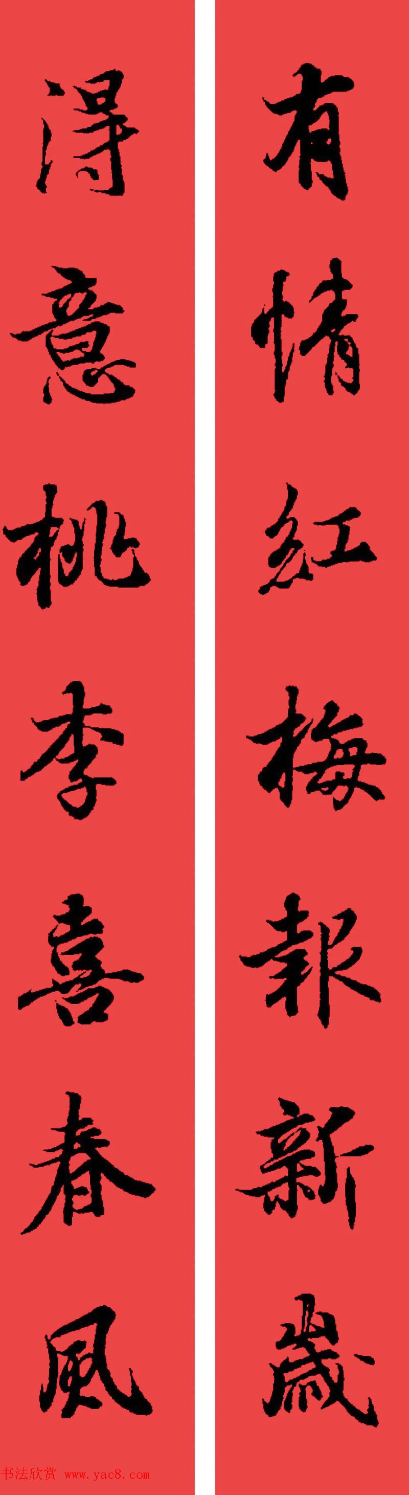 ֮ͤ鴺32(9)