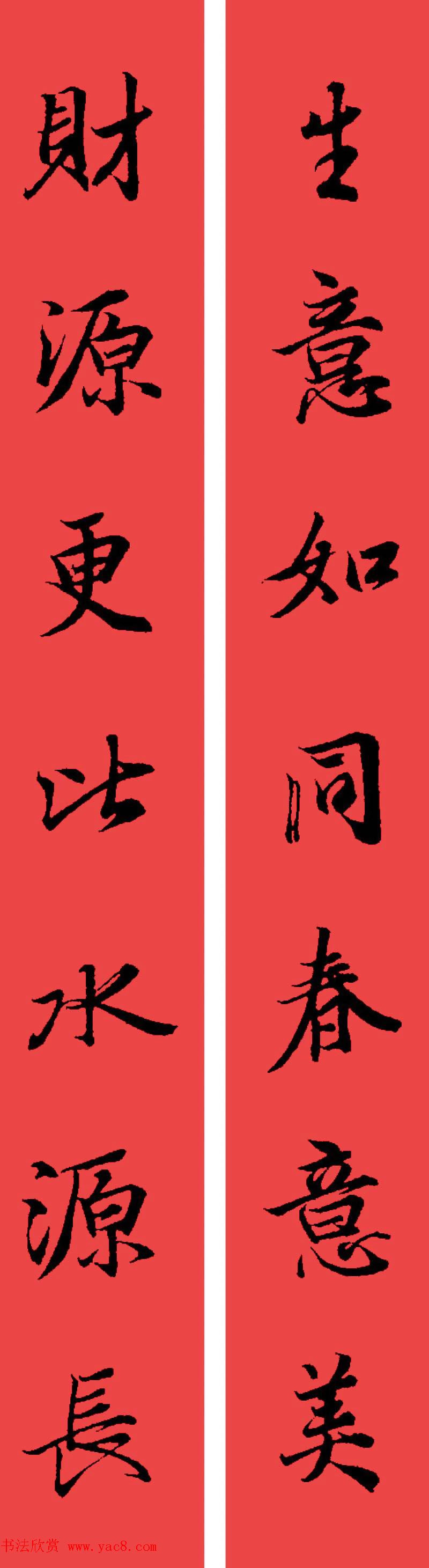 ֮ͤ鴺32(11)
