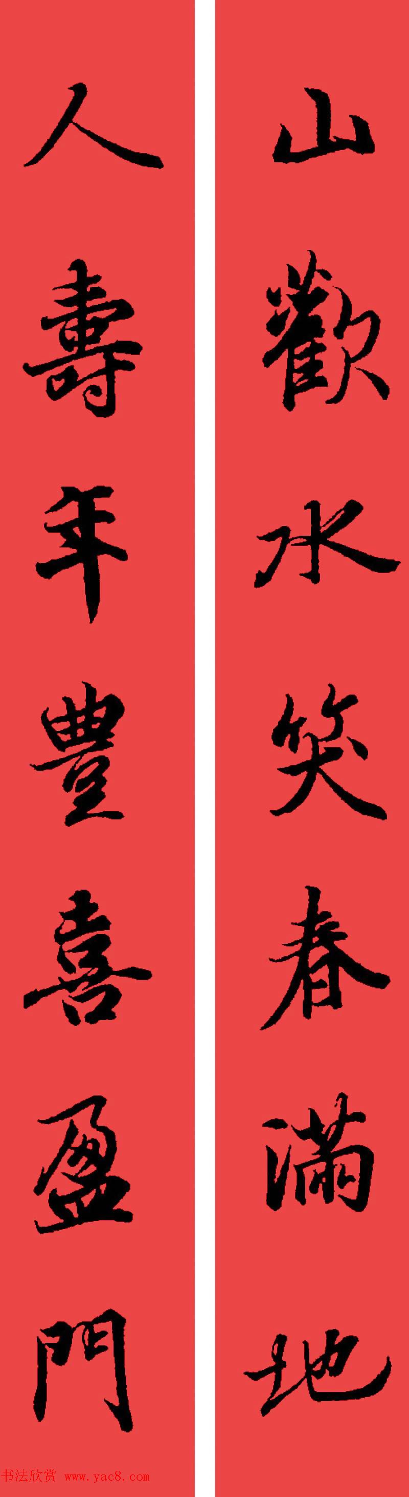 ֮ͤ鴺32