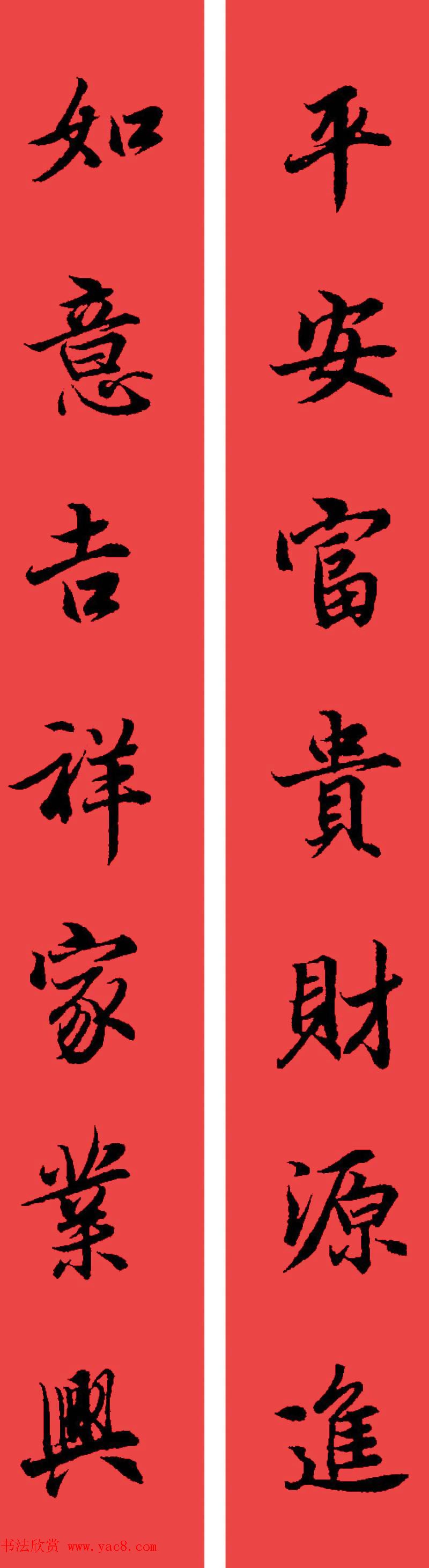 ֮ͤ鴺32(12)