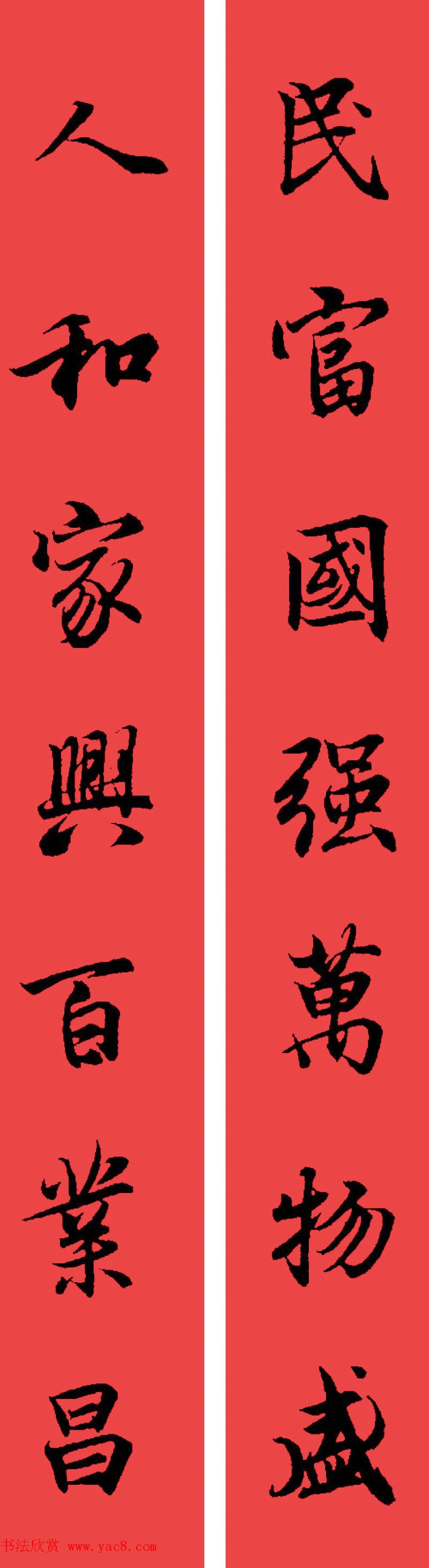 ֮ͤ鴺32