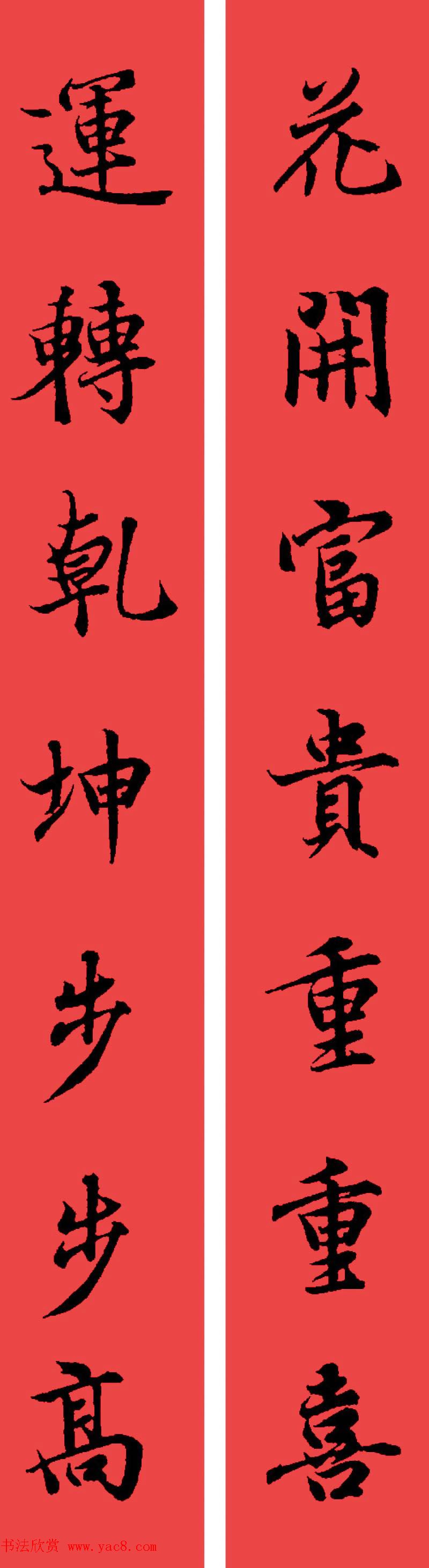 ֮ͤ鴺32