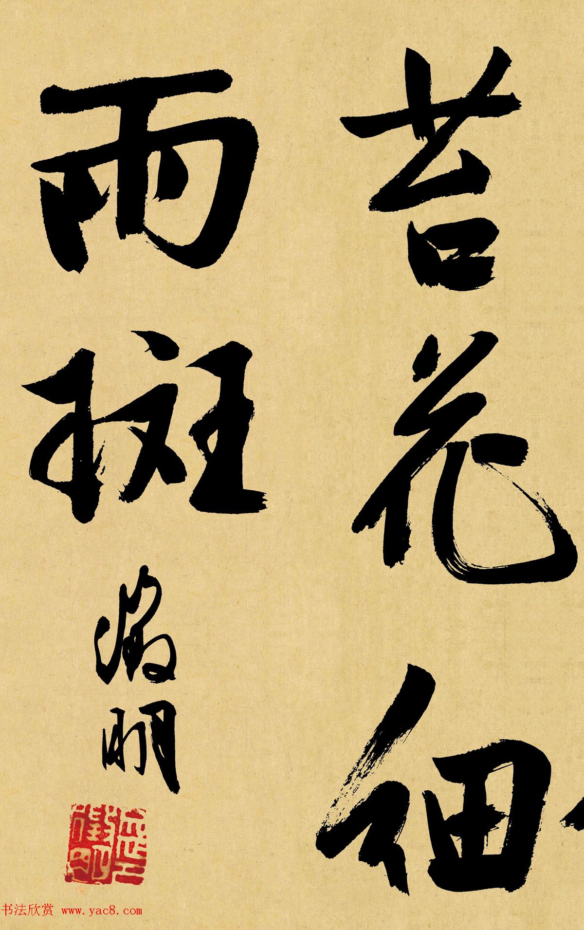 ʫλ𡷸ͼ