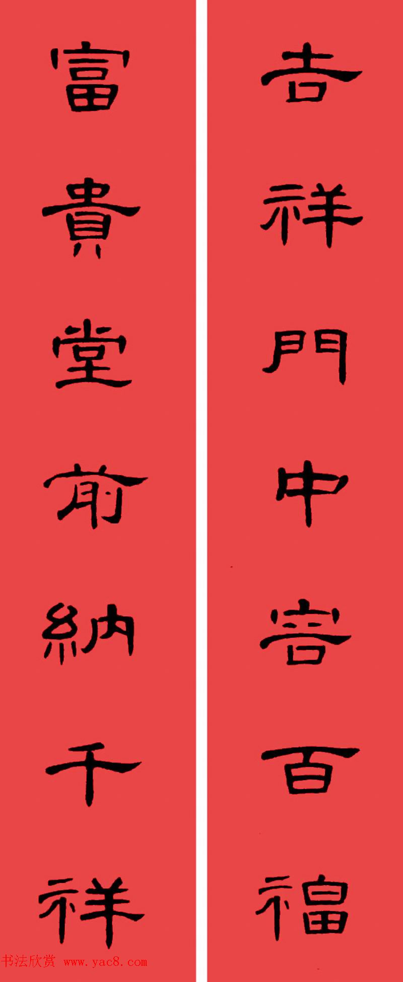 ȫ鷨30+(6)