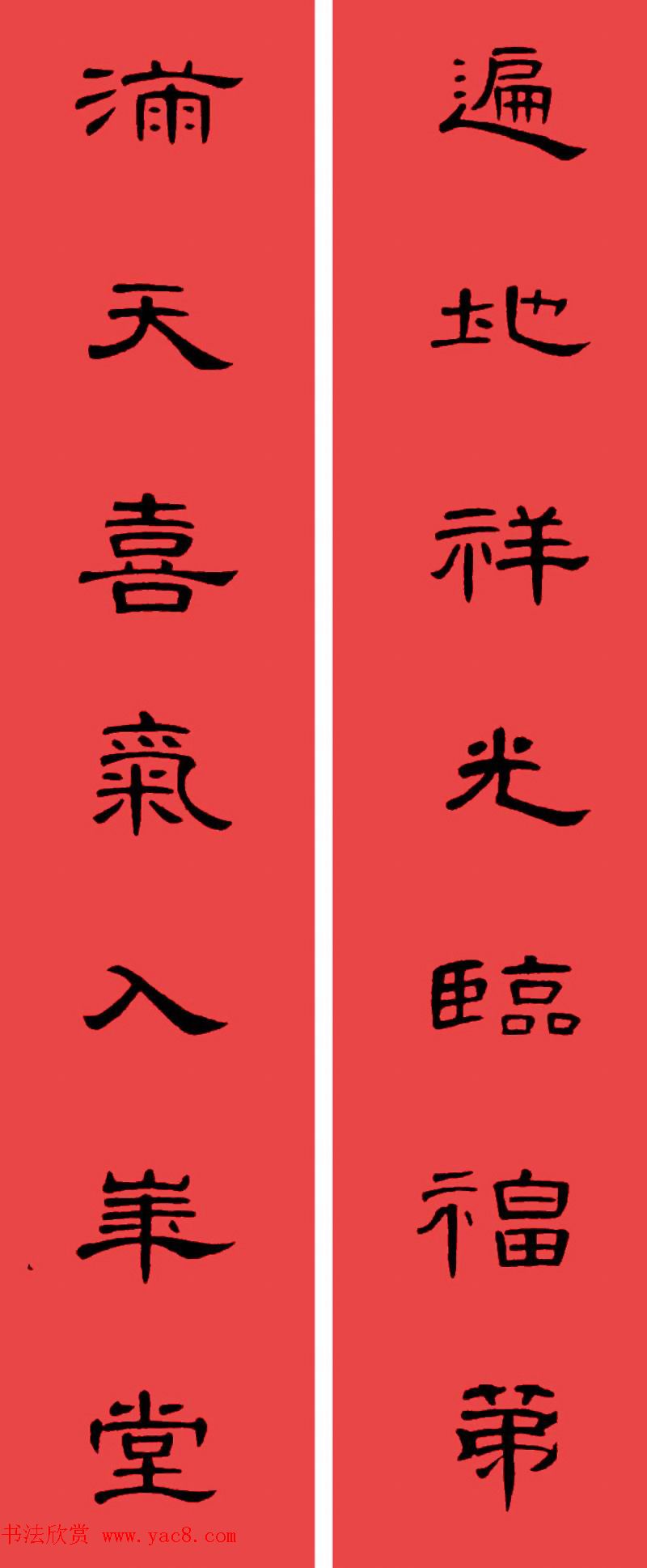 ȫ鷨30 (8)