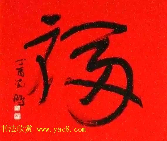 2017帣ź´5λ鷨д