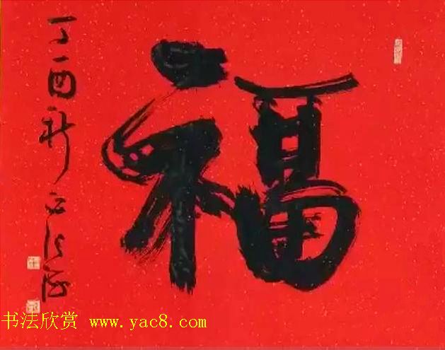 2017帣ź´5λ鷨д
