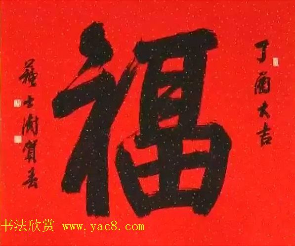 2017帣ź´5λ鷨д