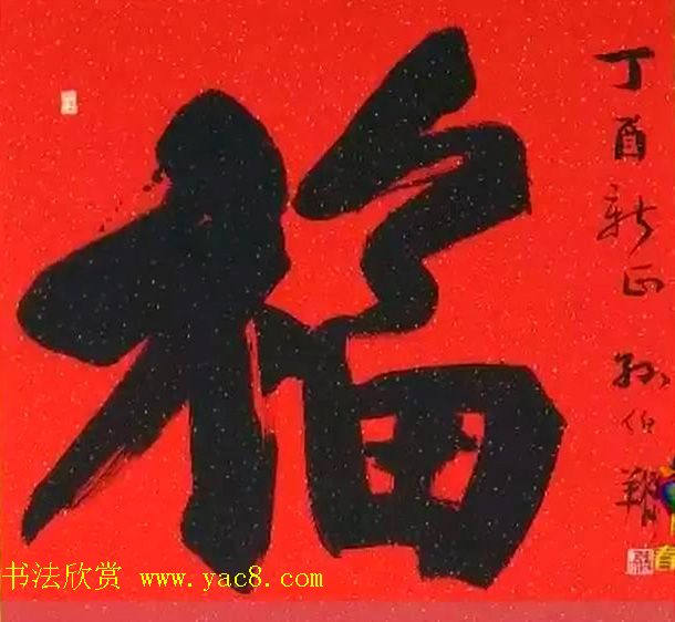 2017帣ź´5λ鷨д