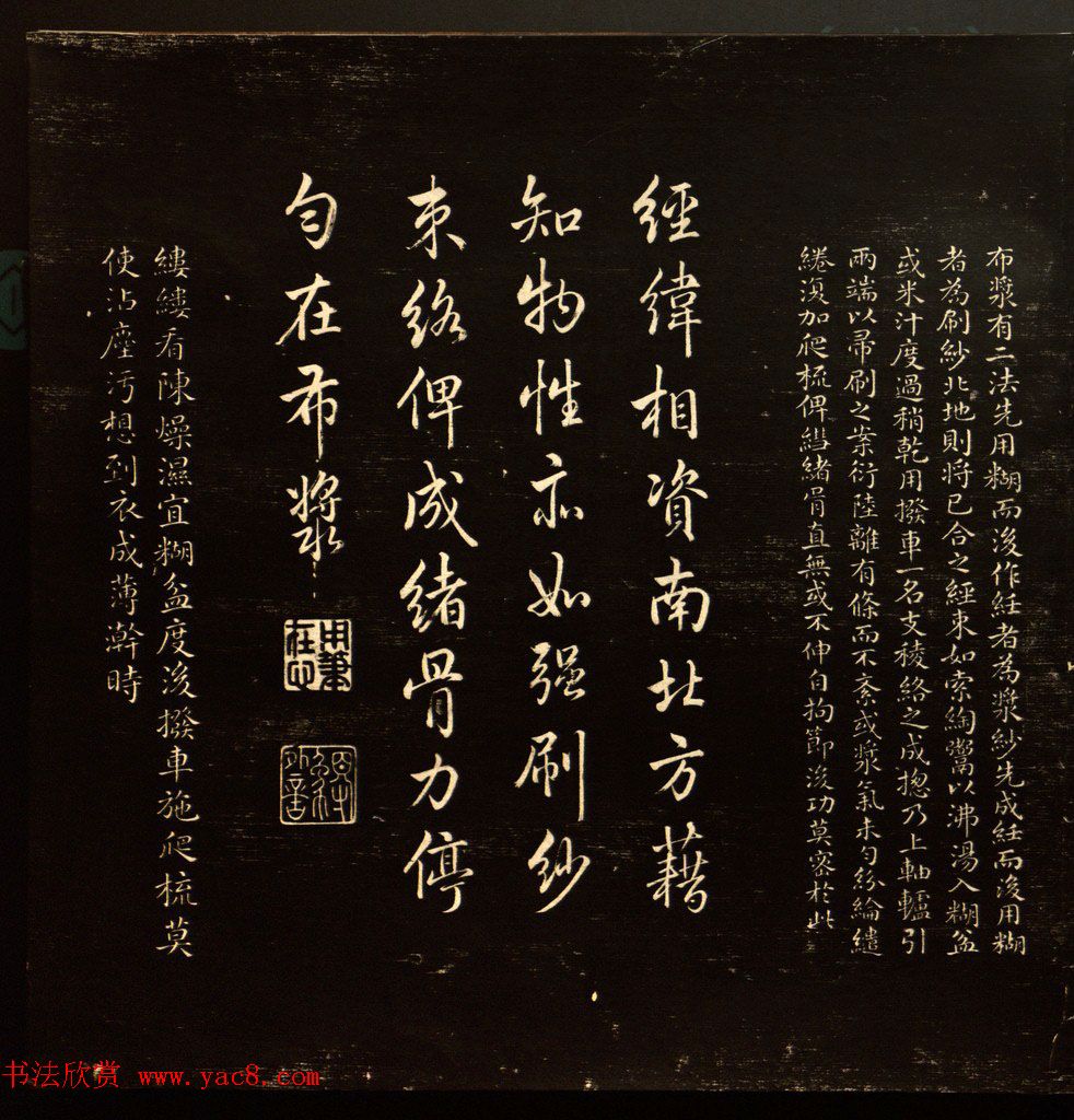 Ǭ¡鷨ʫ޻ͼر