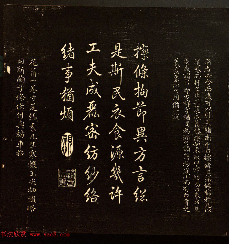 Ǭ¡鷨ʫ޻ͼر