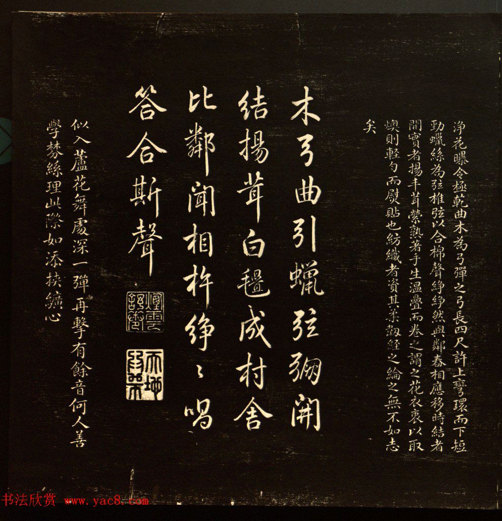 Ǭ¡鷨ʫ޻ͼر