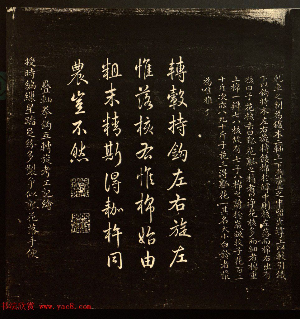 Ǭ¡鷨ʫ޻ͼر