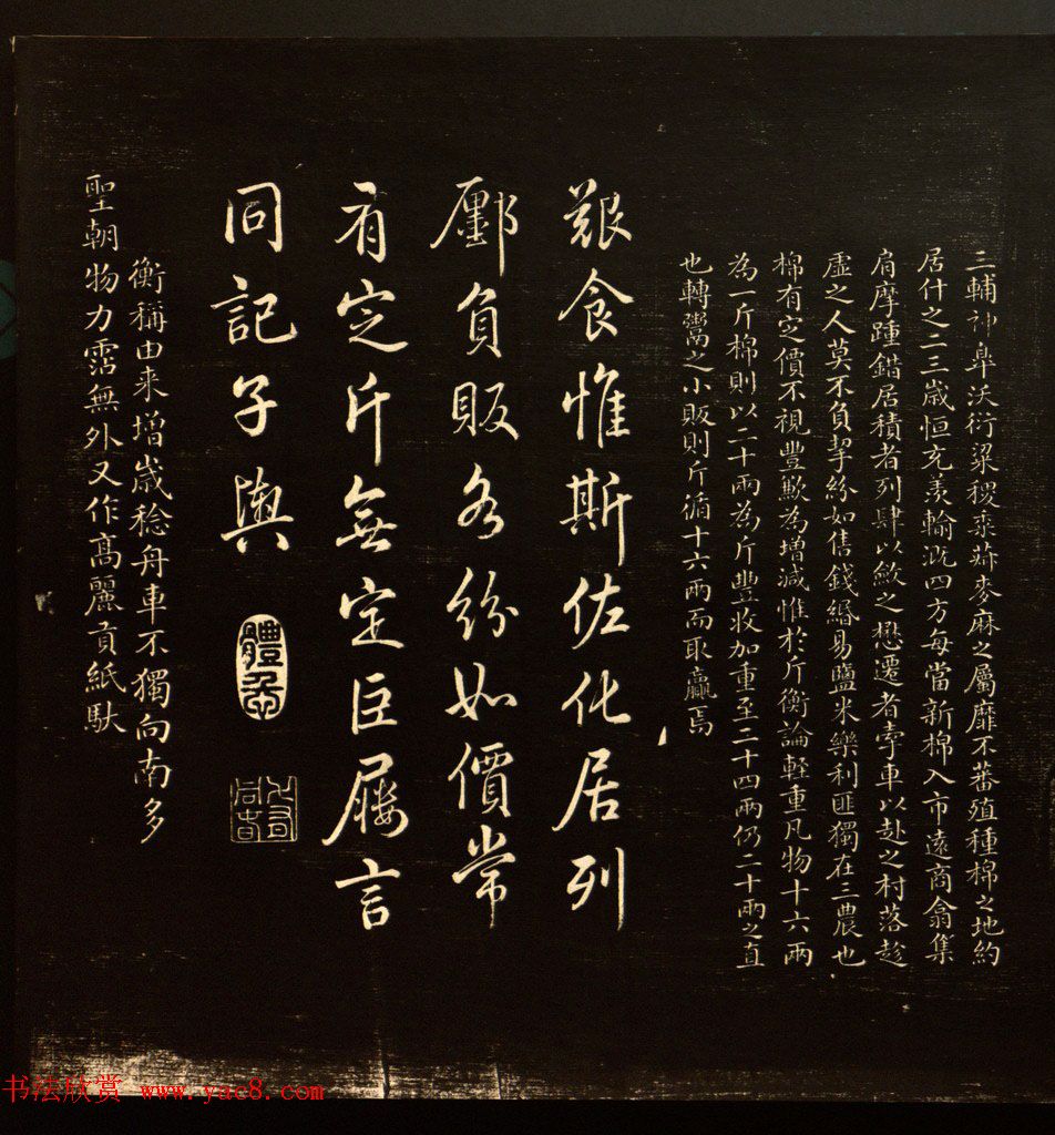 Ǭ¡鷨ʫ޻ͼر