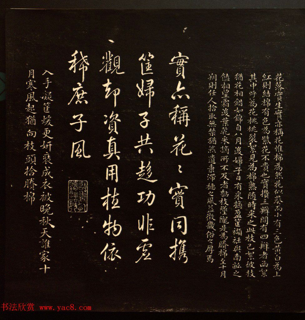 Ǭ¡鷨ʫ޻ͼر