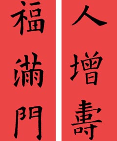ŷѯ鼯鷨32