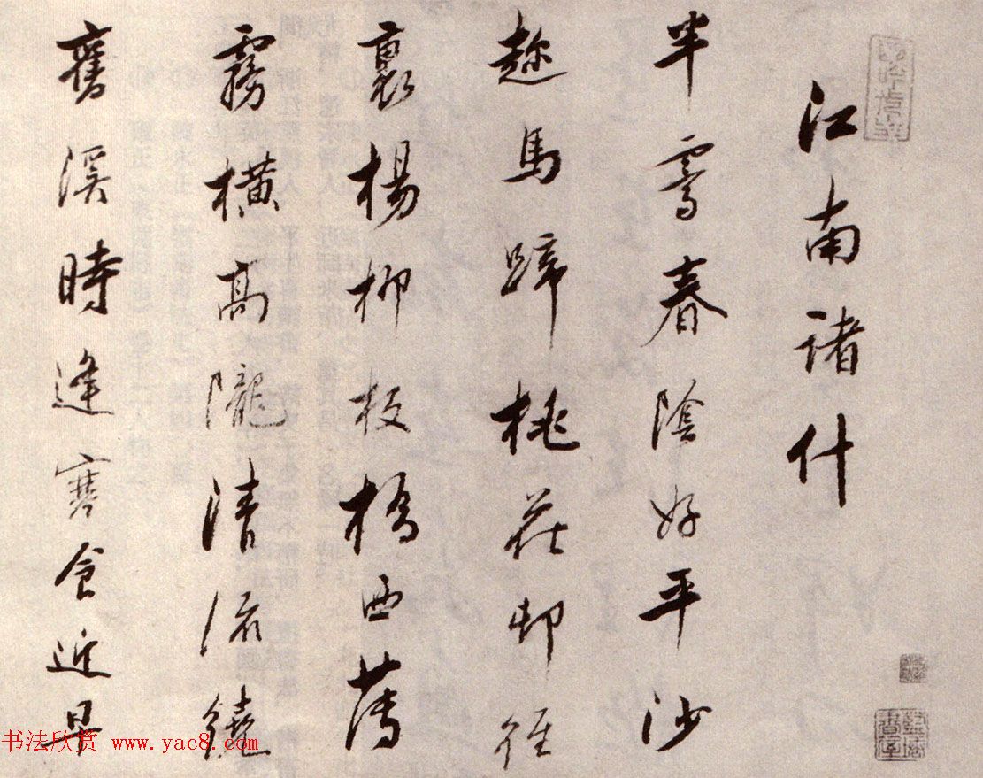 ɽ80顶ʲʫ