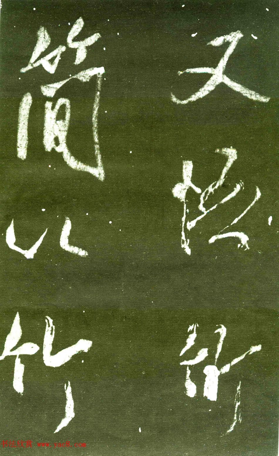 Ⱥڰ--Ϲ鷨
