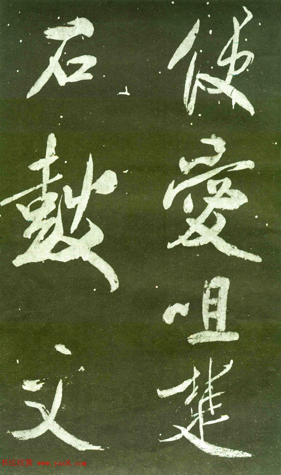 Ⱥڰ--Ϲ鷨