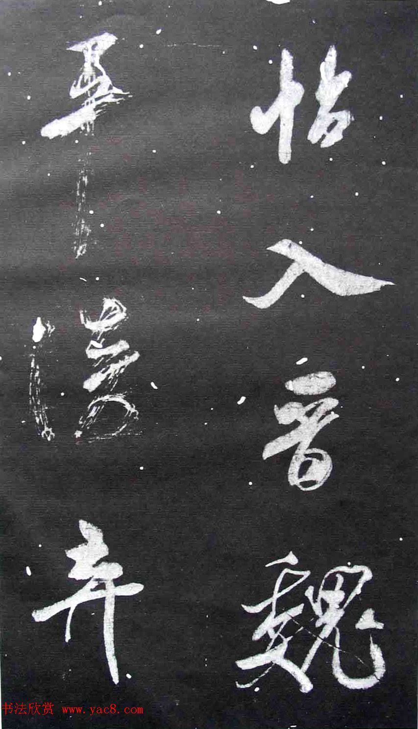 Ⱥڰ--Ϲ鷨