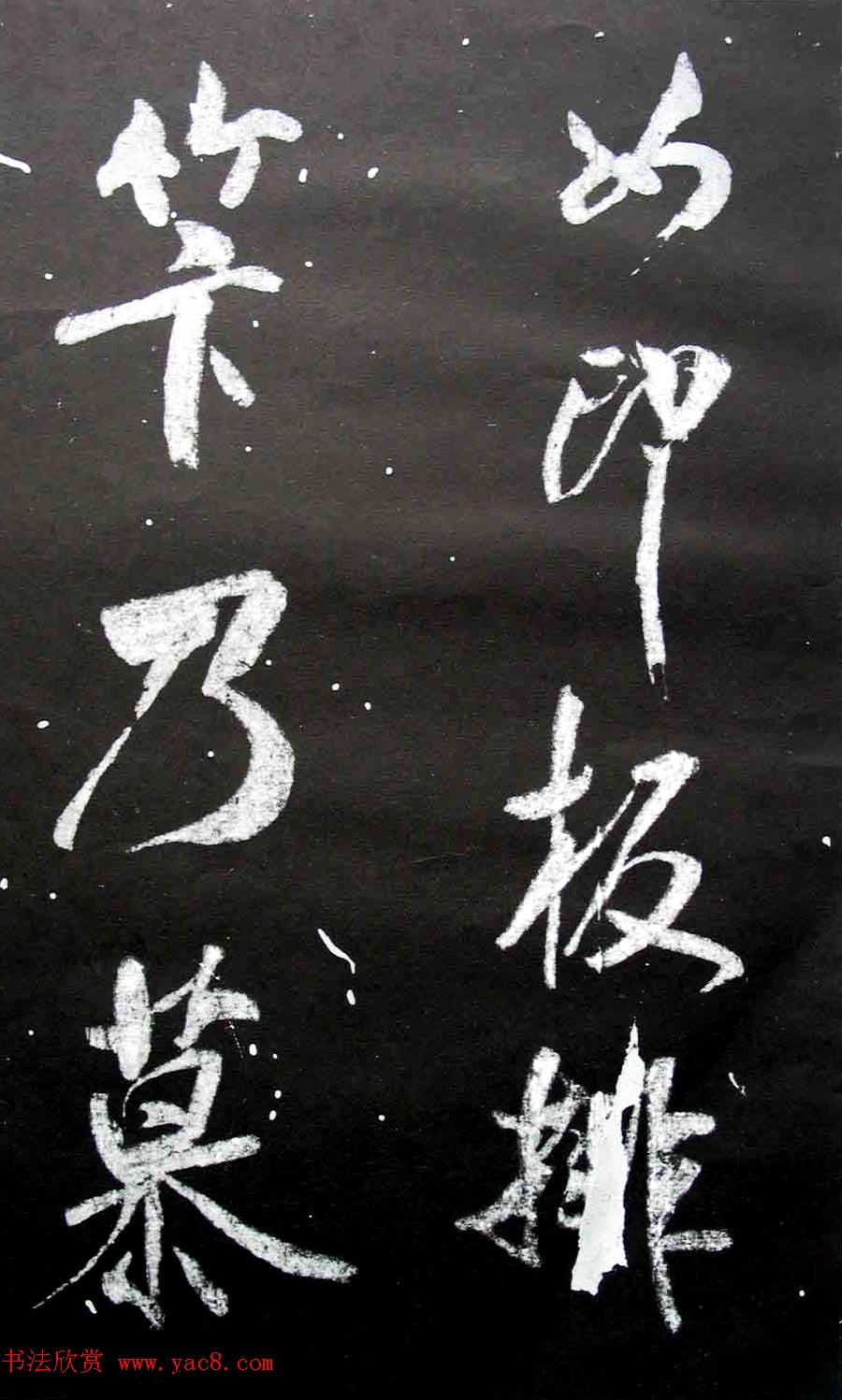 Ⱥڰ--Ϲ鷨