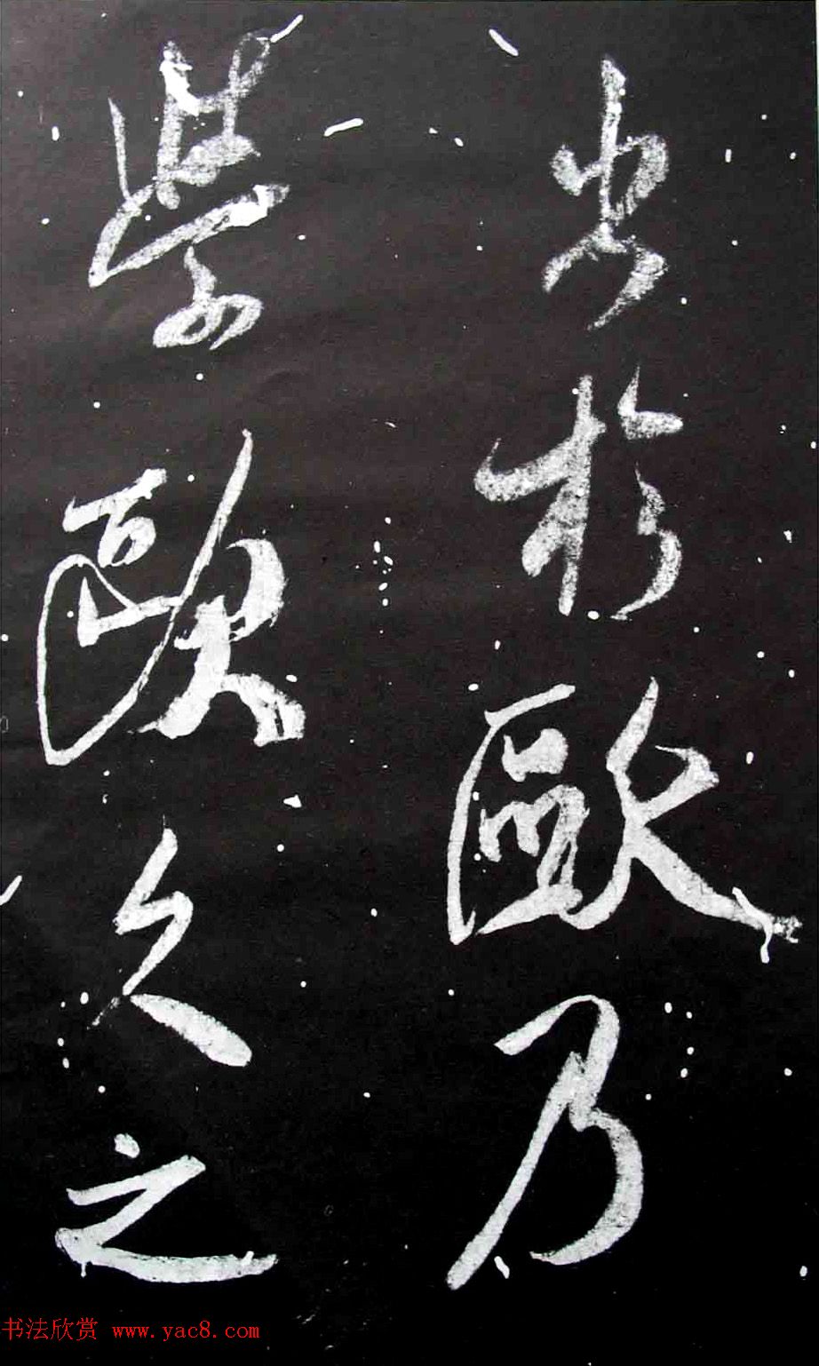 Ⱥڰ--Ϲ鷨