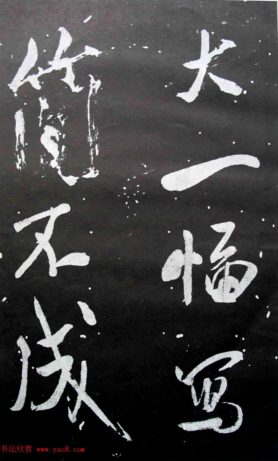 Ⱥڰ--Ϲ鷨