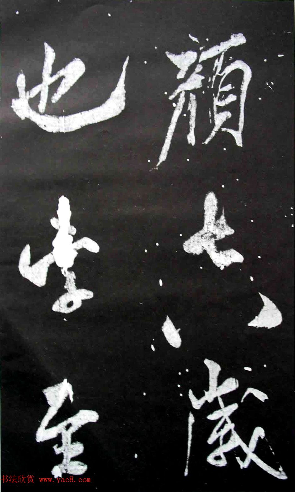 Ⱥڰ--Ϲ鷨