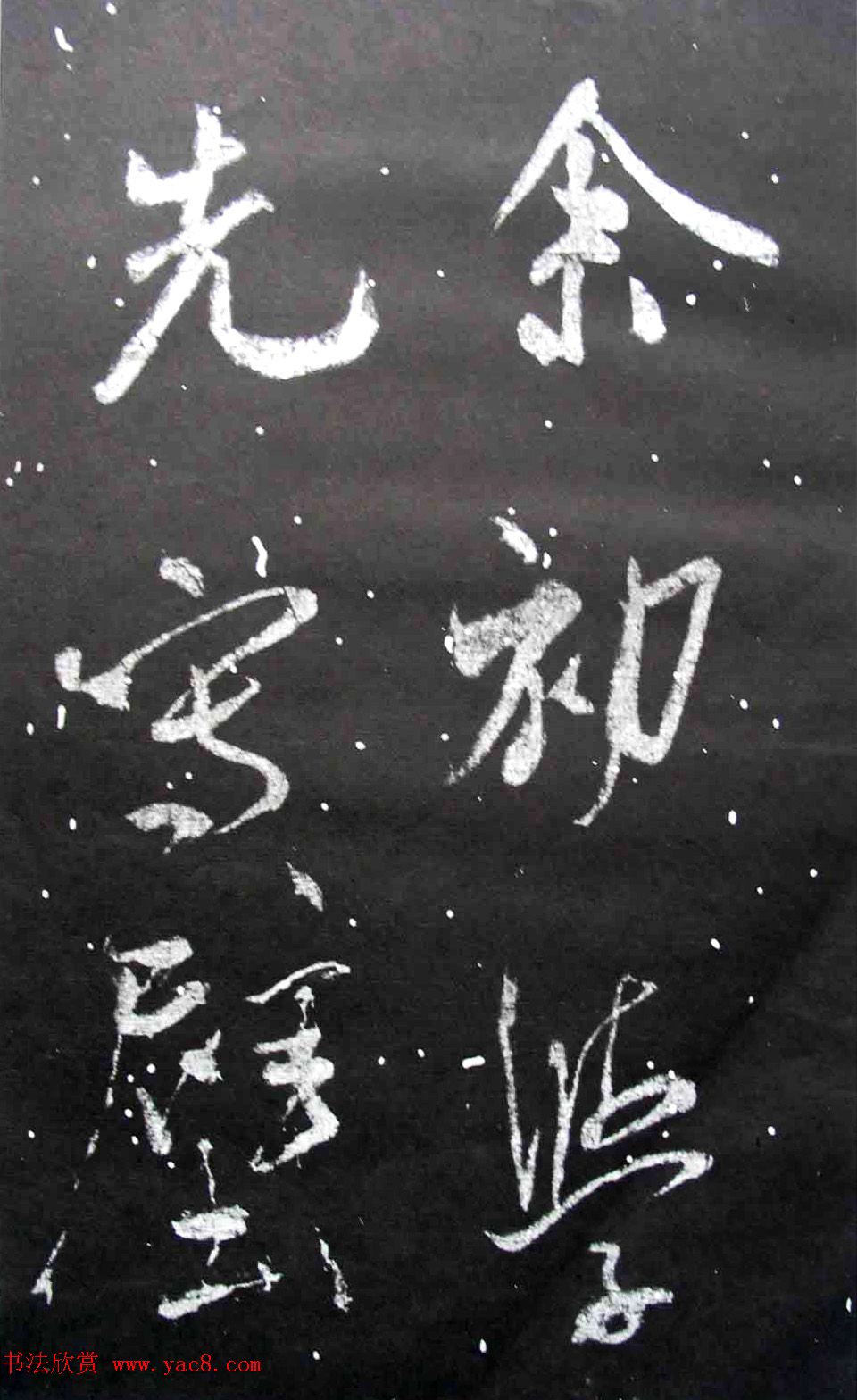 Ⱥڰ--Ϲ鷨