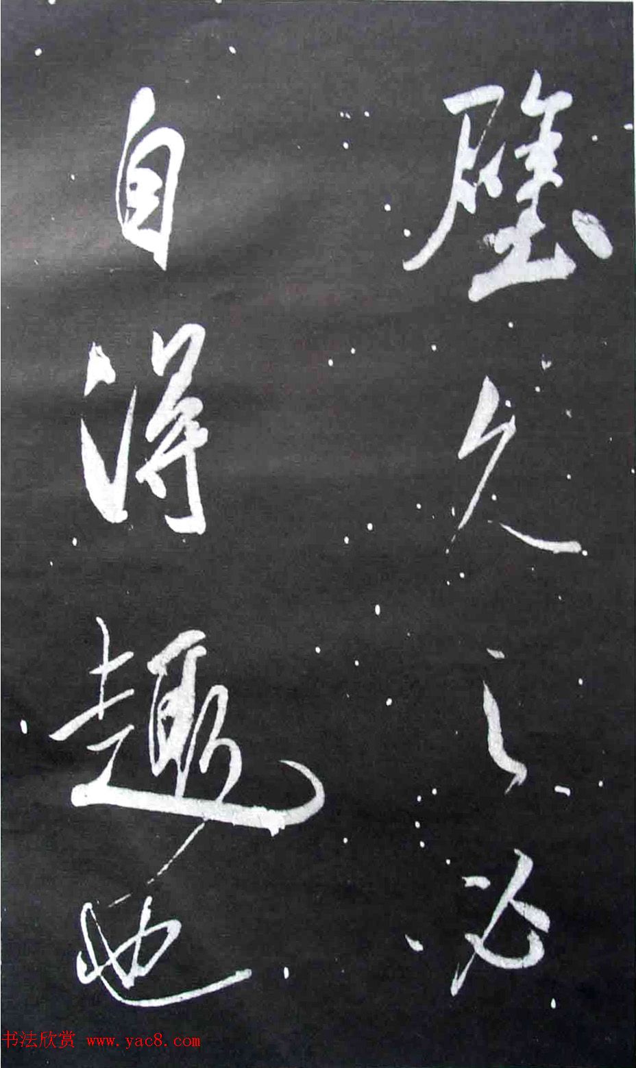 Ⱥڰ--Ϲ鷨