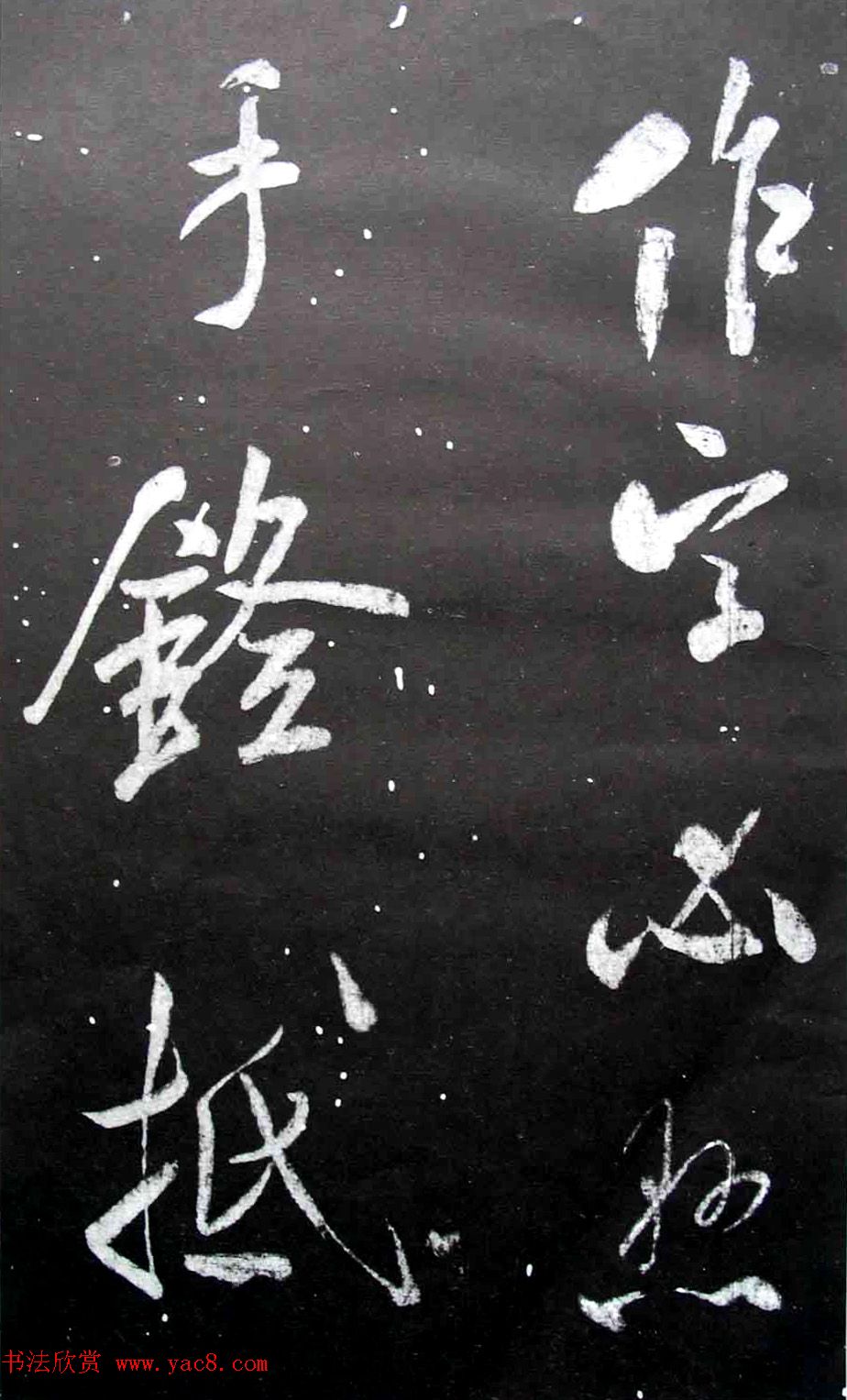 Ⱥڰ--Ϲ鷨