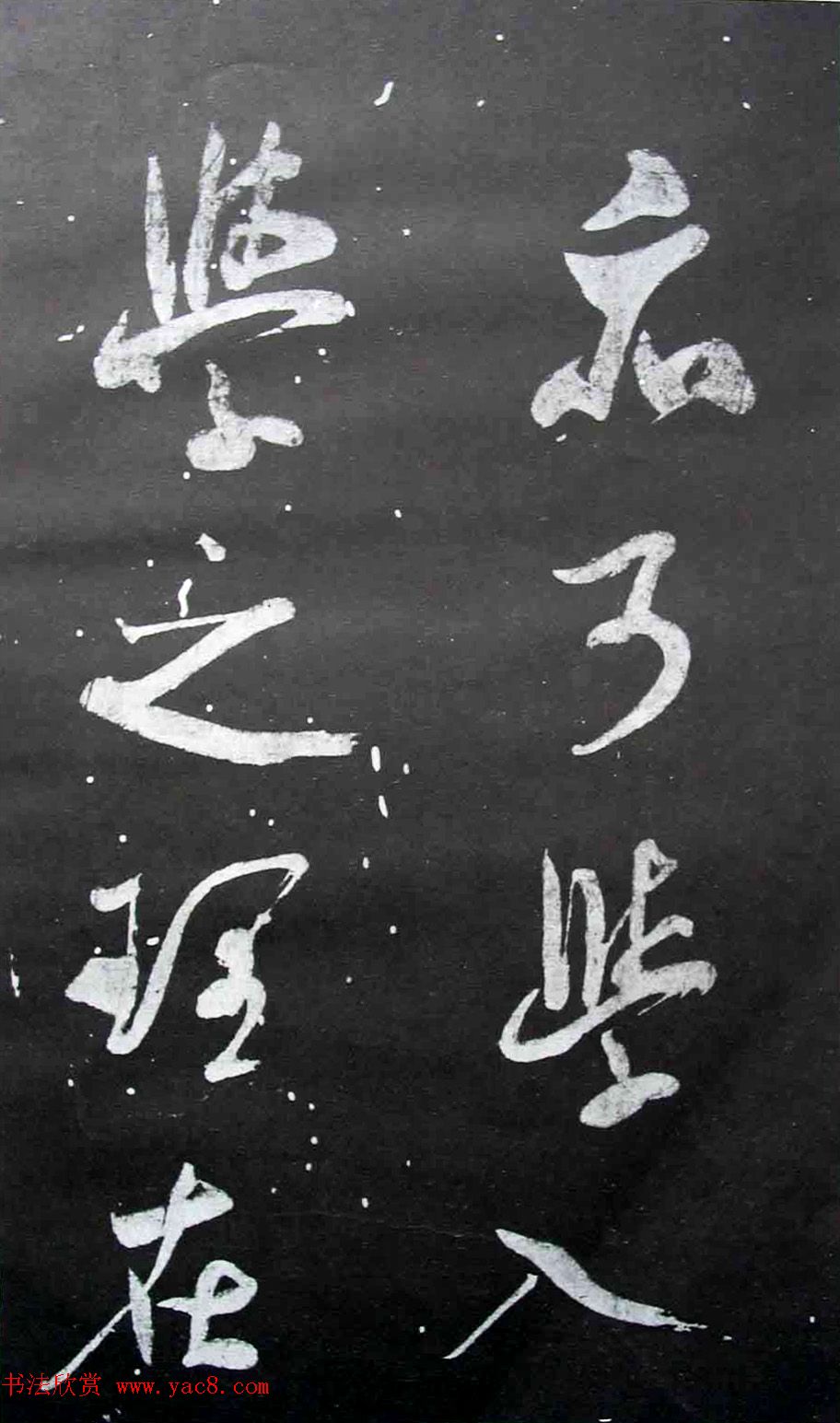Ⱥڰ--Ϲ鷨